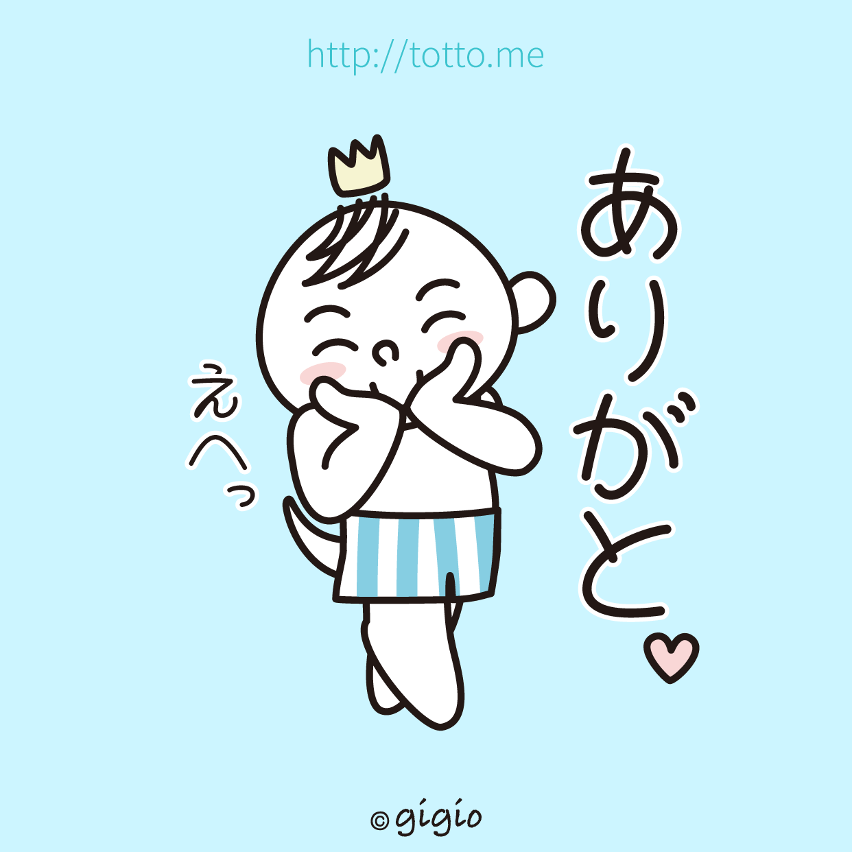 TOTTO’s Daily sticker