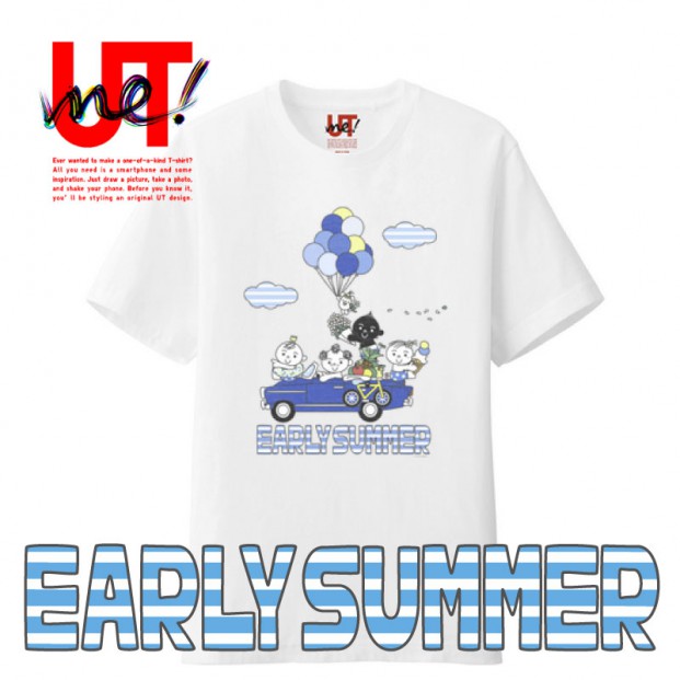 UT “TOTTO’S EARLY SUMMER”