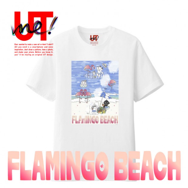 UT “TOTTO’S FLAMINGO BEACH”