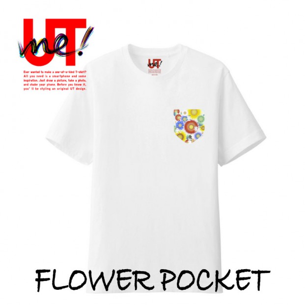 UT “TOTTO’S FLOWER POCKET”