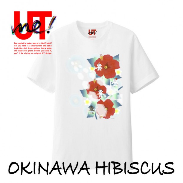 UT “TOTTO’S OKINAWA HIBISCUS”